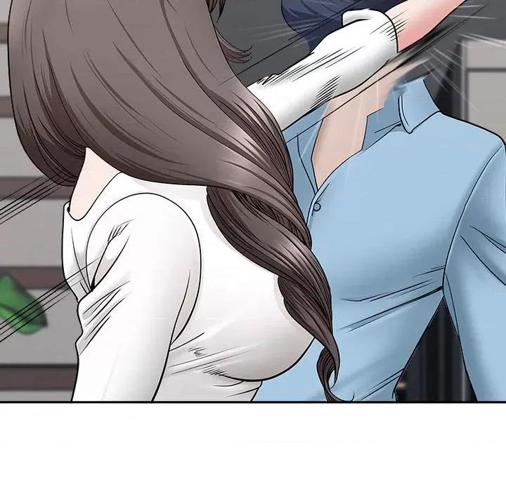 我老公是双胞胎 我老公是双胞胎-第 39 话 第39页