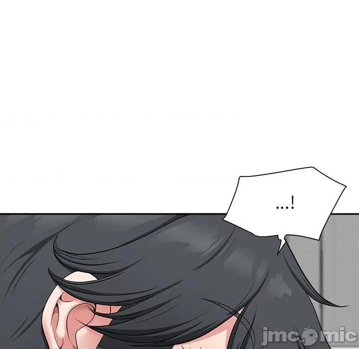 我老公是双胞胎 我老公是双胞胎-第 39 话 第40页
