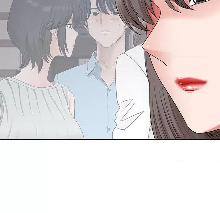我老公是双胞胎 我老公是双胞胎-第 40 话 第23页