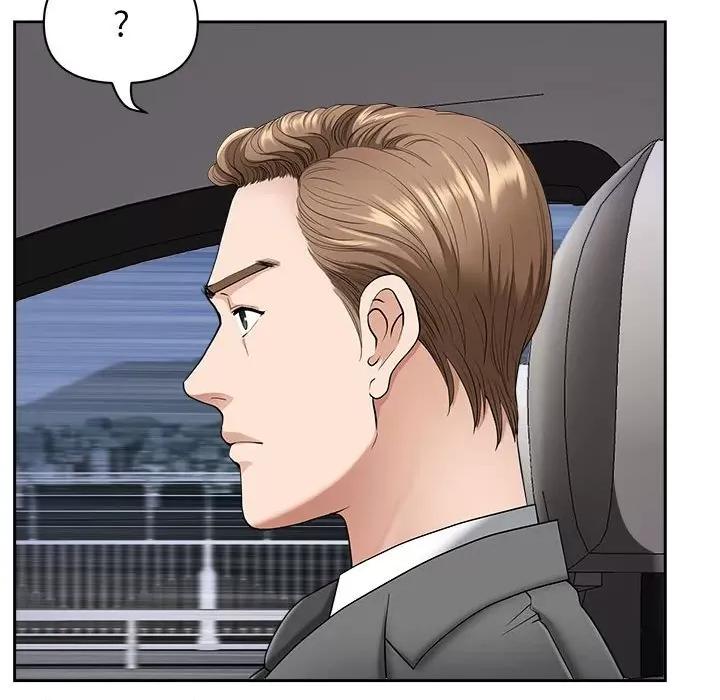 我老公是双胞胎 我老公是双胞胎-第 40 话 第32页