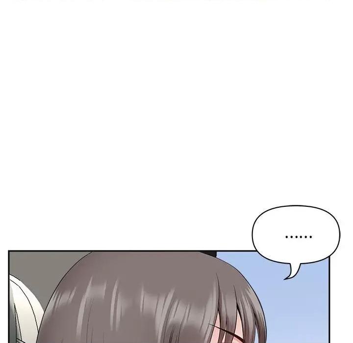 我老公是双胞胎 我老公是双胞胎-第 40 话 第41页