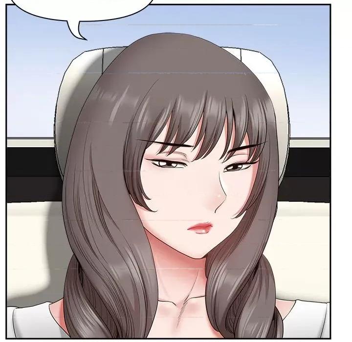 我老公是双胞胎 我老公是双胞胎-第 40 话 第47页