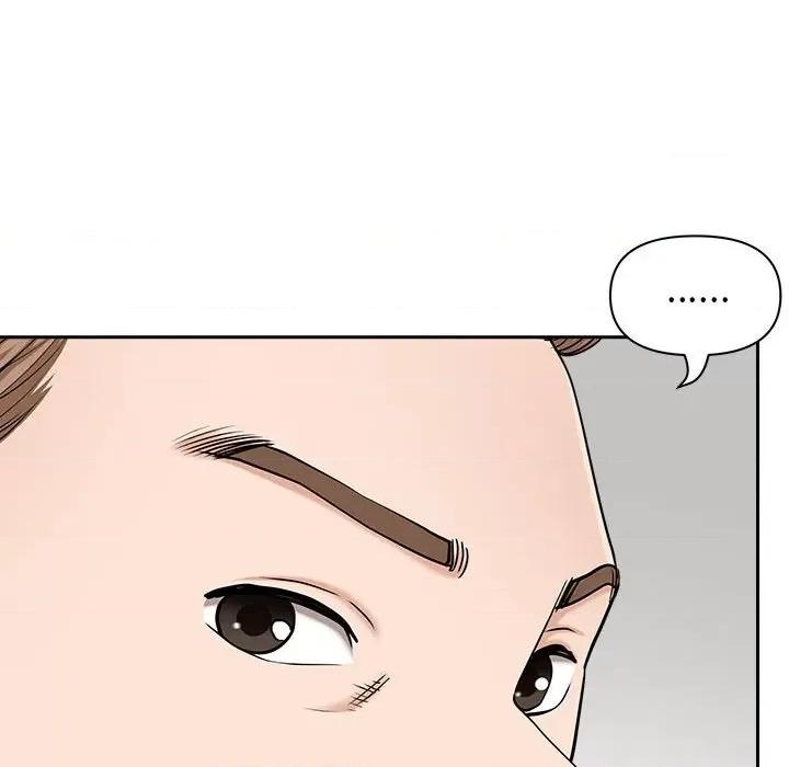 我老公是双胞胎 我老公是双胞胎-第 40 话 第54页