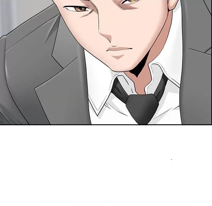 我老公是双胞胎 我老公是双胞胎-第 41 话 第33页