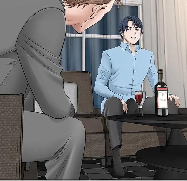 我老公是双胞胎 我老公是双胞胎-第 41 话 第37页