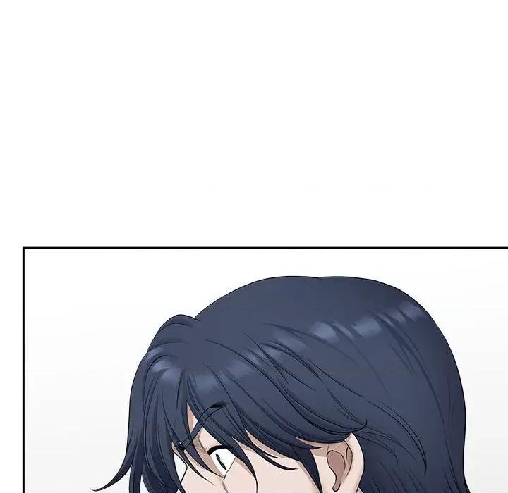 我老公是双胞胎 我老公是双胞胎-第 41 话 第46页