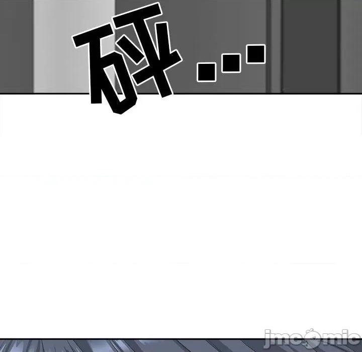 我老公是双胞胎 我老公是双胞胎-第 41 话 第55页