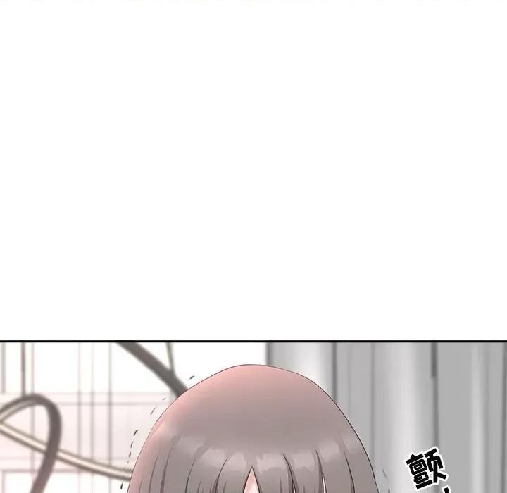 我老公是双胞胎 我老公是双胞胎-第 41 话 第57页