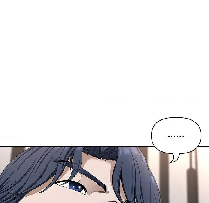 我老公是双胞胎 我老公是双胞胎-第 41 话 第77页