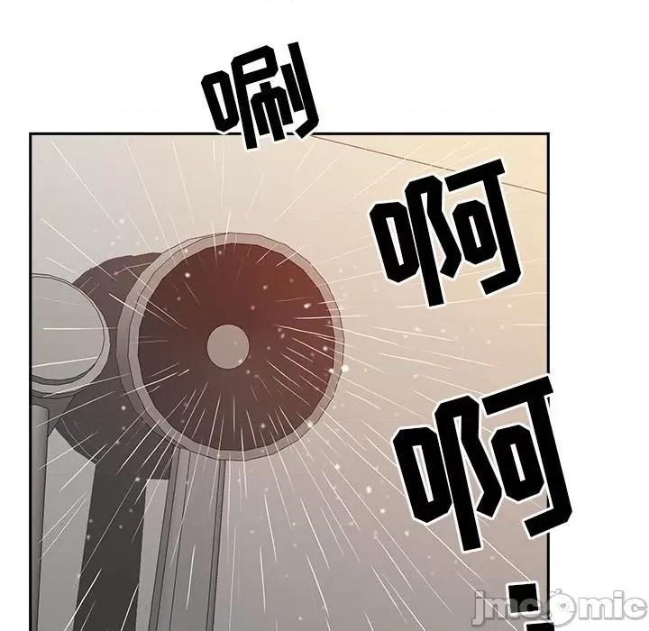 我老公是双胞胎 我老公是双胞胎-第 41 话 第80页