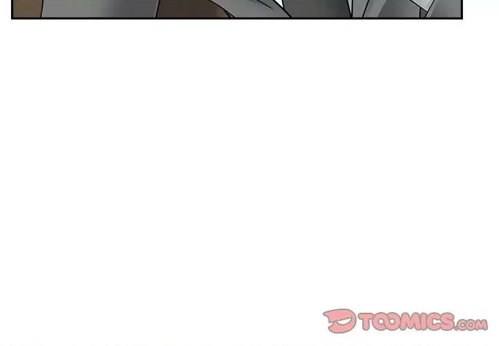 我老公是双胞胎 我老公是双胞胎-第 43 话 第3页