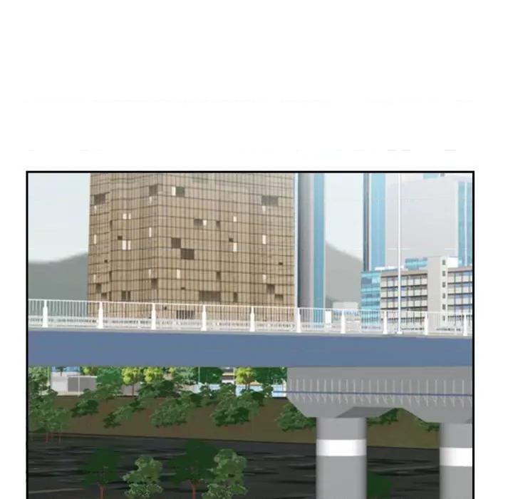 我老公是双胞胎 我老公是双胞胎-第 43 话 第14页