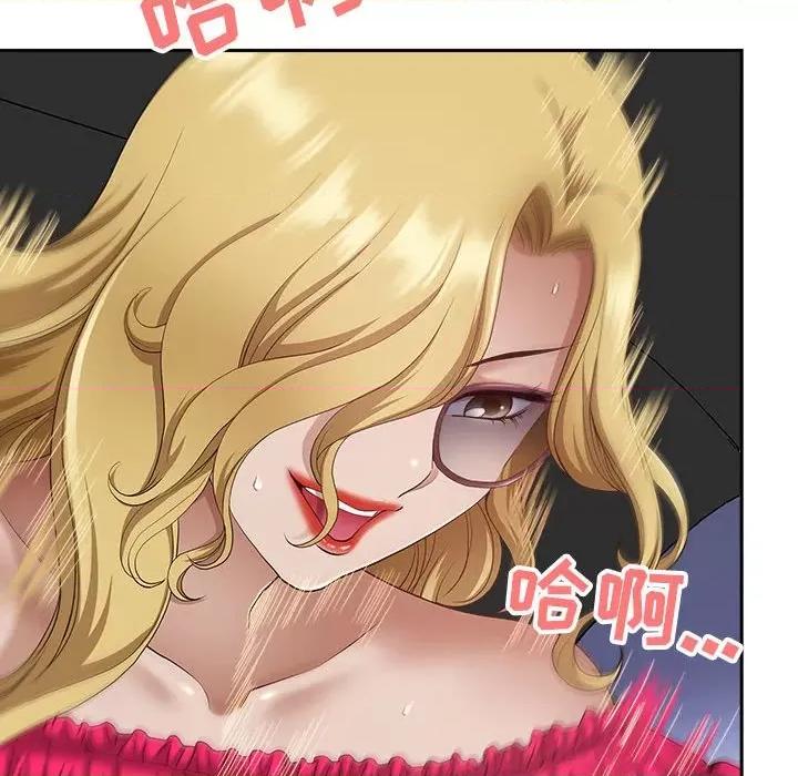 我老公是双胞胎 我老公是双胞胎-第 43 话 第28页