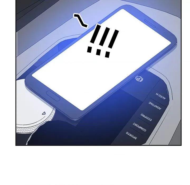 我老公是双胞胎 我老公是双胞胎-第 43 话 第52页