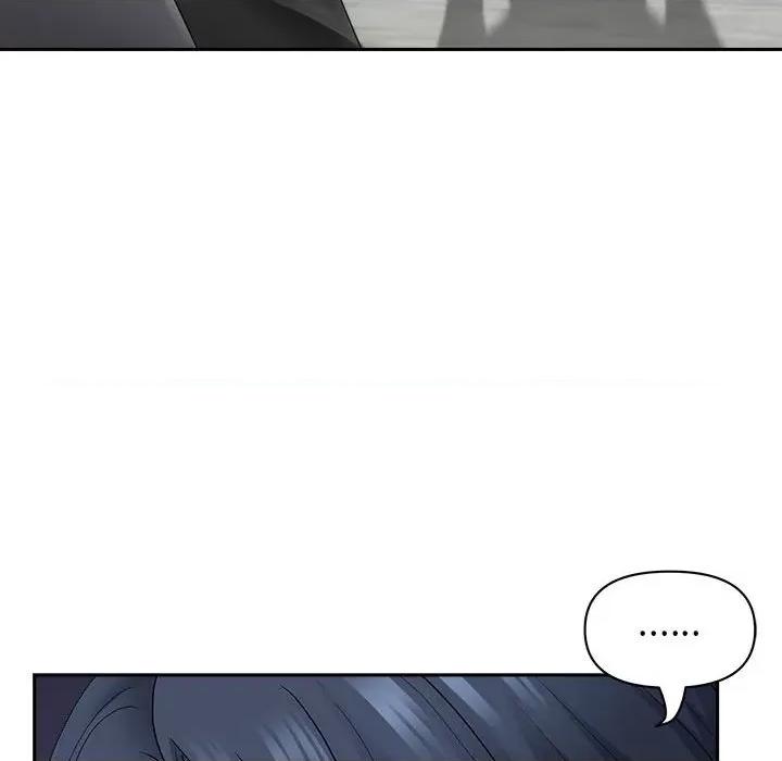 我老公是双胞胎 我老公是双胞胎-第 43 话 第93页