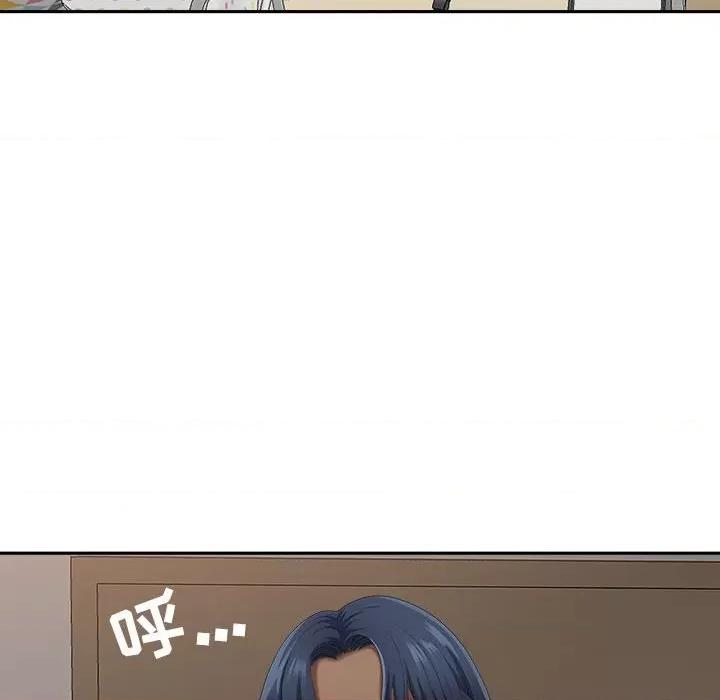 我老公是双胞胎 我老公是双胞胎-第 44 话 第69页
