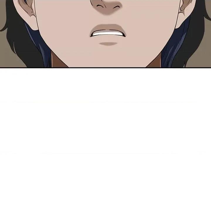 我老公是双胞胎 我老公是双胞胎-第 44 话 第74页