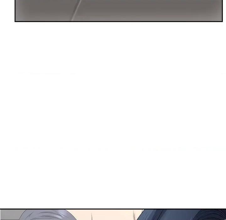 我老公是双胞胎 我老公是双胞胎-第 44 话 第76页