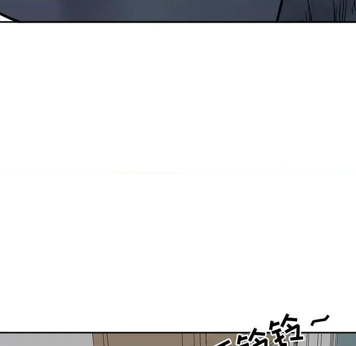 我老公是双胞胎 我老公是双胞胎-第 44 话 第84页