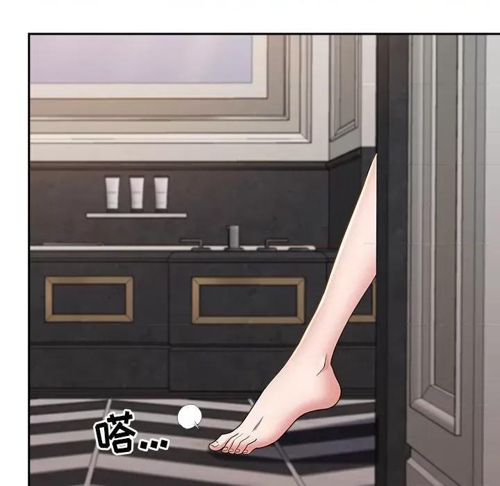 我老公是双胞胎 我老公是双胞胎-第 44 话 第103页