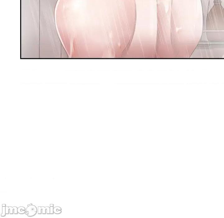 我老公是双胞胎 我老公是双胞胎-第 44 话 第140页