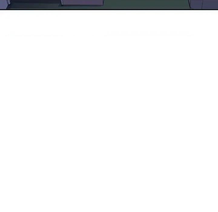 我老公是双胞胎 我老公是双胞胎-第 45 话 第34页
