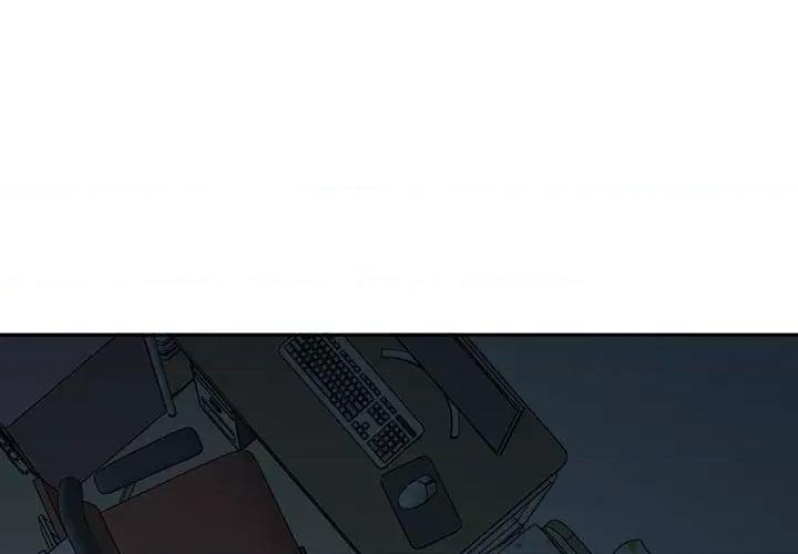 我老公是双胞胎 我老公是双胞胎-第 46 话 第4页