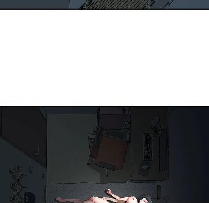 我老公是双胞胎 我老公是双胞胎-第 46 话 第6页
