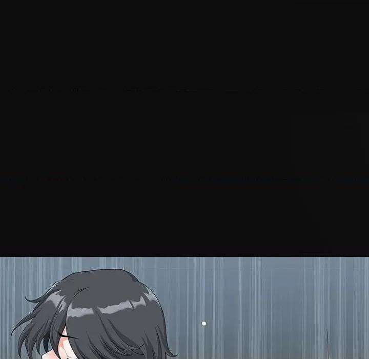 我老公是双胞胎 我老公是双胞胎-第 46 话 第23页