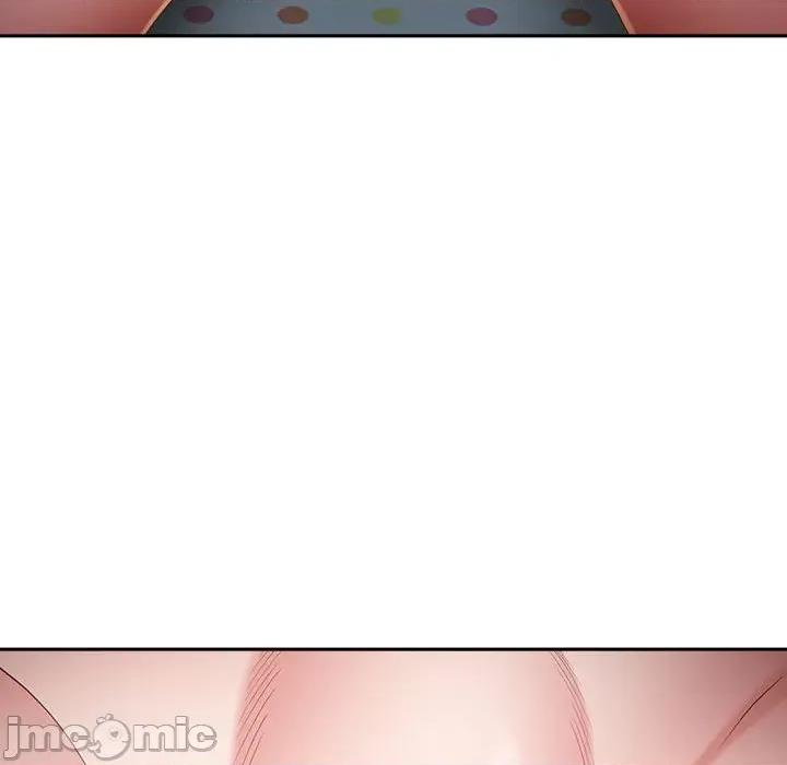 我老公是双胞胎 我老公是双胞胎-第 46 话 第45页