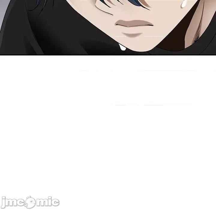 我老公是双胞胎 我老公是双胞胎-第 46 话 第60页