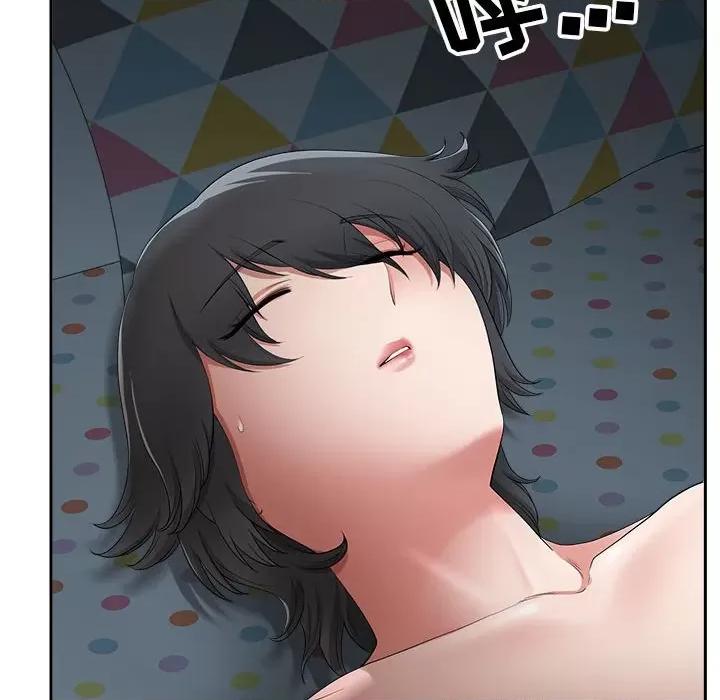 我老公是双胞胎 我老公是双胞胎-第 46 话 第71页