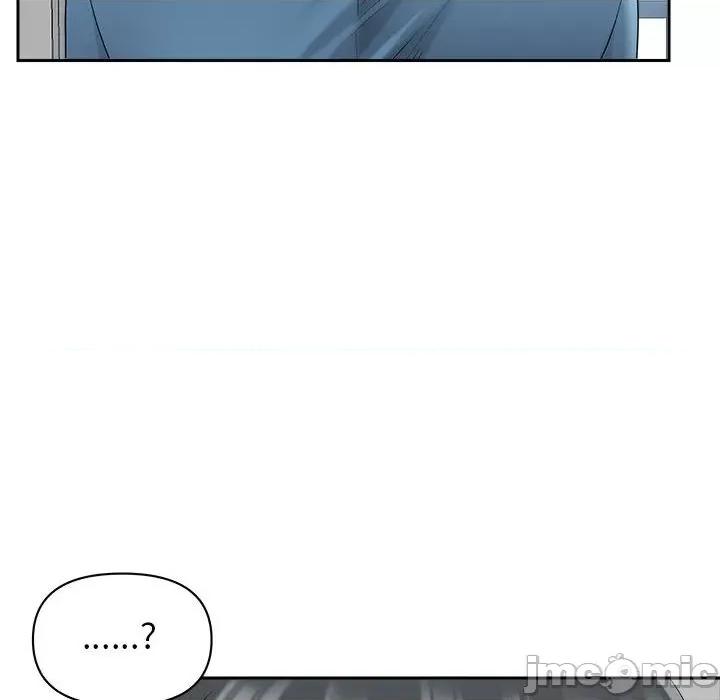 我老公是双胞胎 我老公是双胞胎-第 46 话 第120页