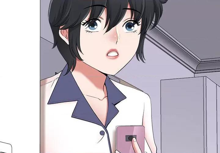 我老公是双胞胎 我老公是双胞胎-第 47 话 第2页