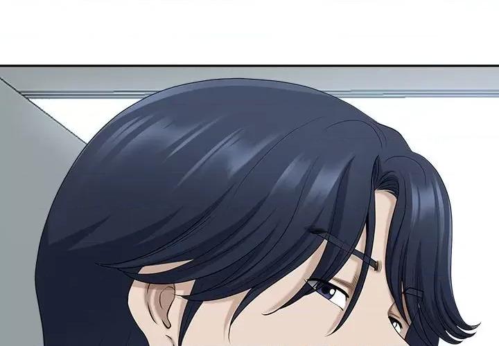 我老公是双胞胎 我老公是双胞胎-第 47 话 第4页
