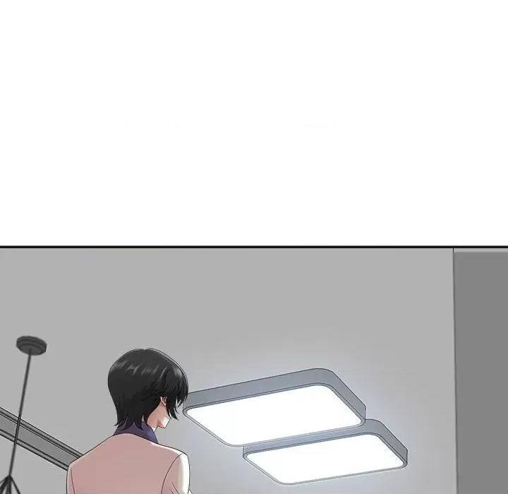 我老公是双胞胎 我老公是双胞胎-第 47 话 第12页