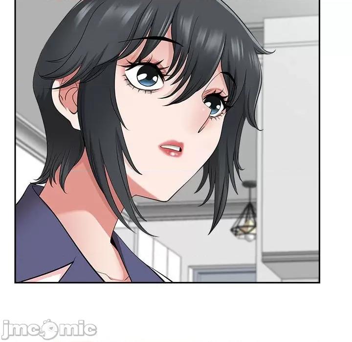 我老公是双胞胎 我老公是双胞胎-第 47 话 第15页