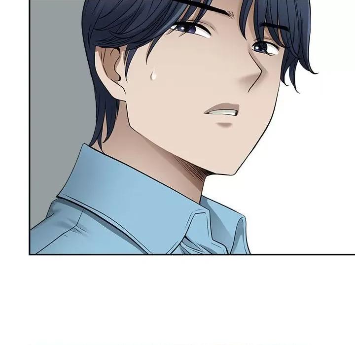 我老公是双胞胎 我老公是双胞胎-第 47 话 第17页