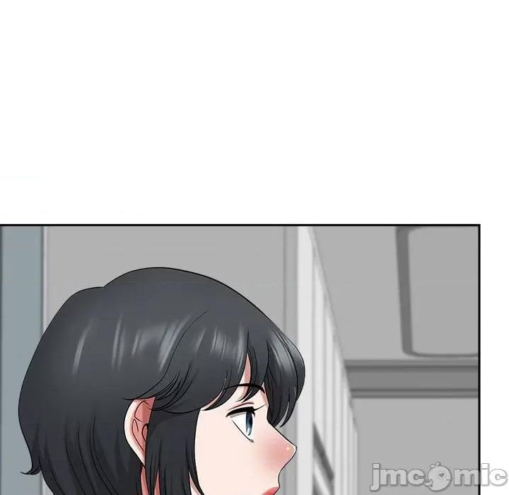 我老公是双胞胎 我老公是双胞胎-第 47 话 第20页