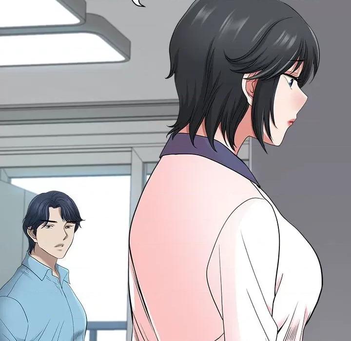 我老公是双胞胎 我老公是双胞胎-第 47 话 第24页