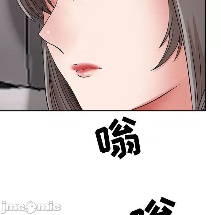 我老公是双胞胎 我老公是双胞胎-第 47 话 第60页