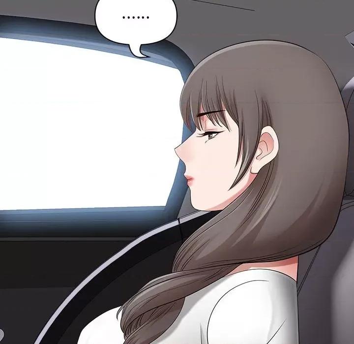 我老公是双胞胎 我老公是双胞胎-第 47 话 第71页