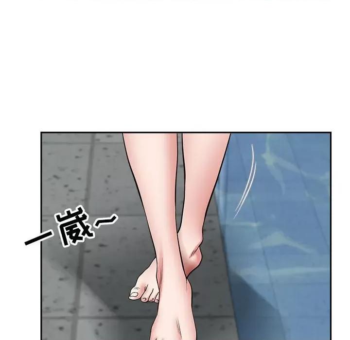 我老公是双胞胎 我老公是双胞胎-第 47 话 第137页