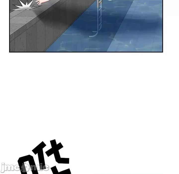 我老公是双胞胎 我老公是双胞胎-第 47 话 第140页