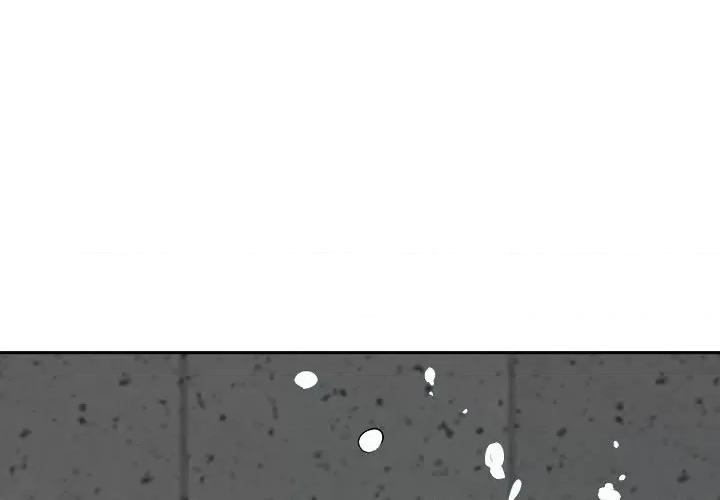 我老公是双胞胎 我老公是双胞胎-第 48 话 第1页