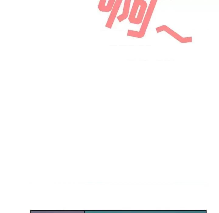我老公是双胞胎 我老公是双胞胎-第 48 话 第73页