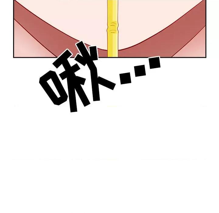 我老公是双胞胎 我老公是双胞胎-第 48 话 第89页