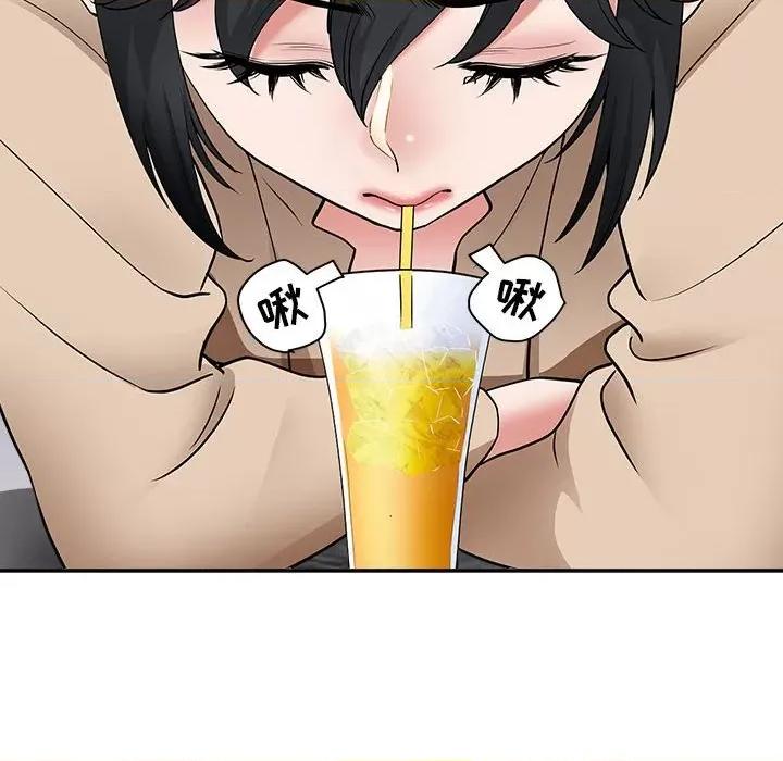 我老公是双胞胎 我老公是双胞胎-第 48 话 第112页