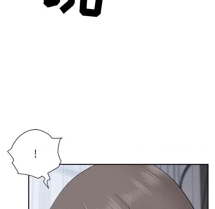 我老公是双胞胎 我老公是双胞胎-第 49 话 第22页