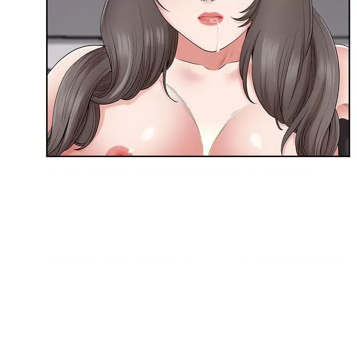 我老公是双胞胎 我老公是双胞胎-第 49 话 第43页
